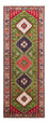 Läufer Perser - Nomadic - 212 x 80 cm - grün