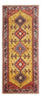 Läufer Perser - Nomadic - 195 x 83 cm - gelb