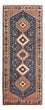 Läufer Perser - Nomadic - 200 x 84 cm - blau