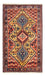 Perserteppich - Nomadic - 148 x 85 cm - gelb