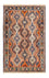 Perserteppich - Nomadic - 125 x 80 cm - rot