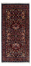 Perserteppich - Bidjar - Royal - 117 x 60 cm - dunkelblau