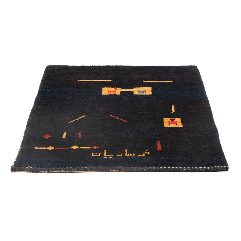 Gabbeh Teppich - Perser - 113 x 85 cm - mehrfarbig