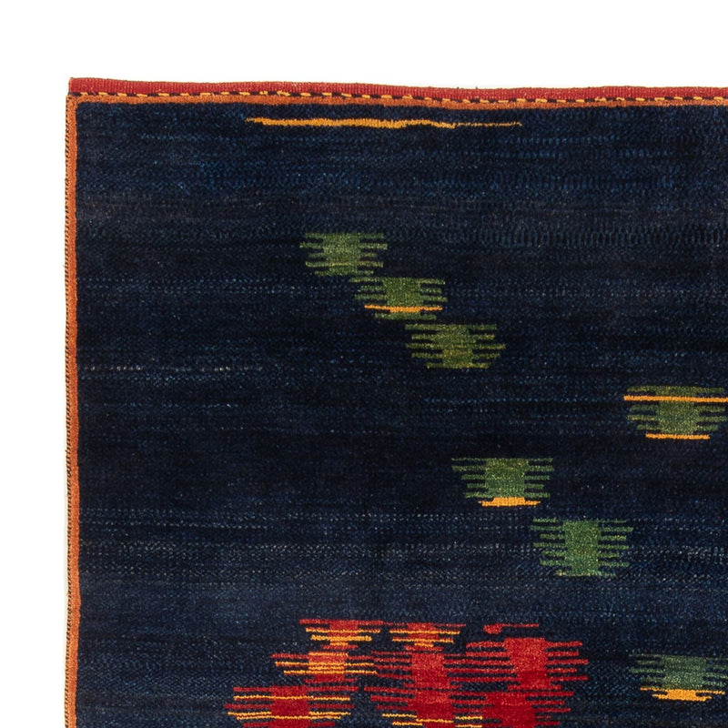 Gabbeh Teppich - Perser - 288 x 220 cm - mehrfarbig