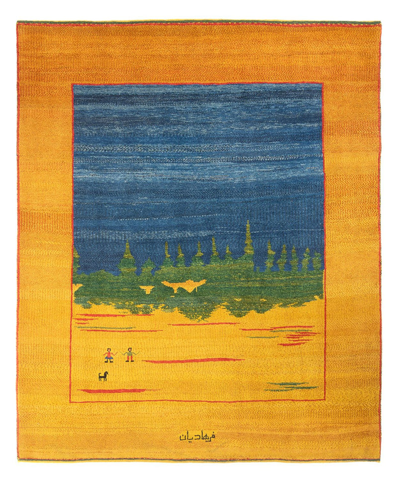 Gabbeh Teppich - Perser - 240 x 205 cm - mehrfarbig