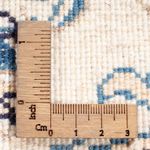 Perserteppich - Nain rund  - 150 x 150 cm - creme