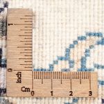 Perserteppich - Nain rund  - 150 x 150 cm - creme