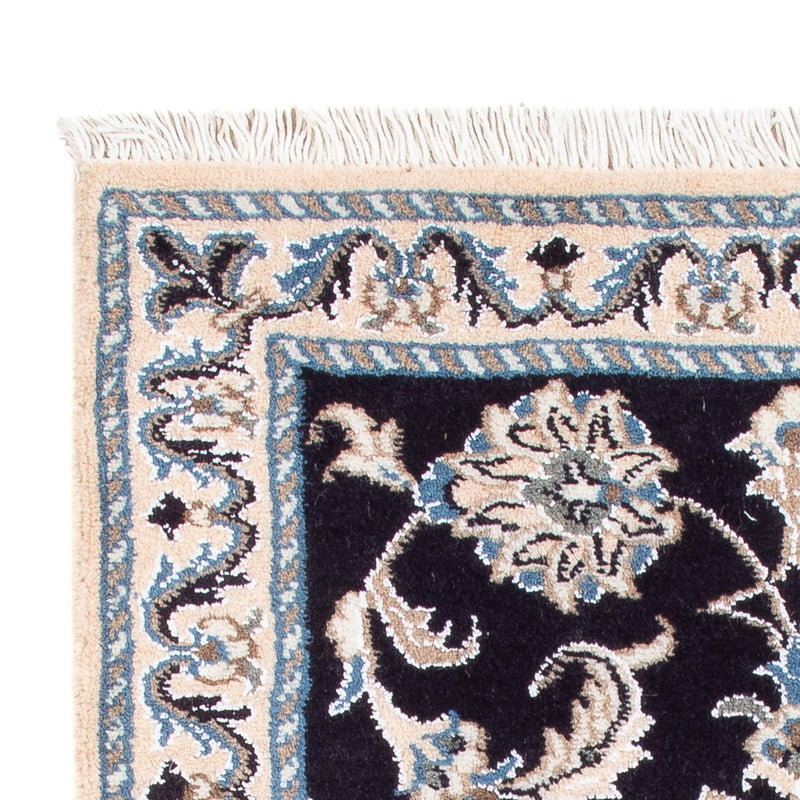 Perserteppich - Nain - Royal - 90 x 60 cm - dunkelblau