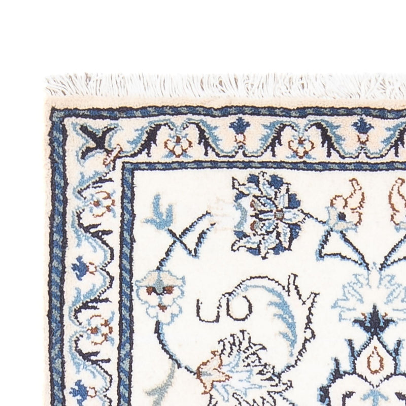 Perserteppich - Nain - 137 x 70 cm - creme