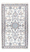 Perserteppich - Nain - 130 x 74 cm - creme