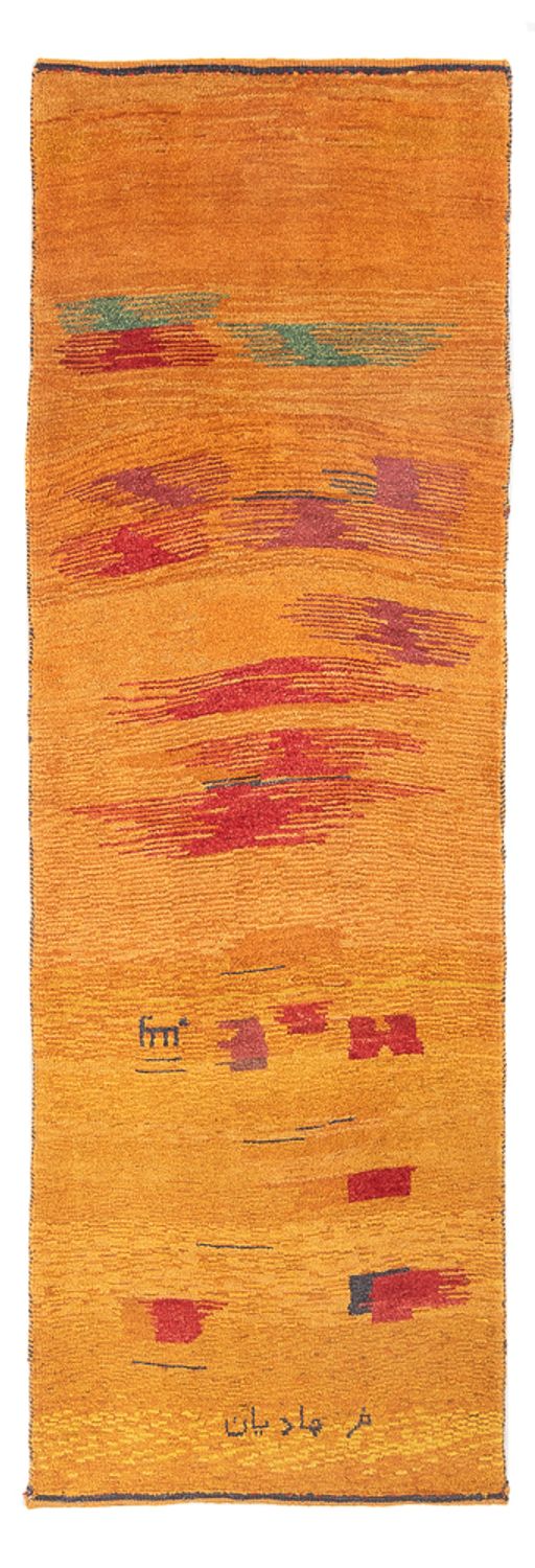 Läufer Gabbeh - Perser - 233 x 80 cm - mehrfarbig