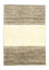 Gabbeh Teppich - Perser 145 x 100 cm - beige