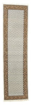 Orientteppich - Mir - Indus 299 x 80 cm - beige
