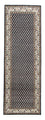 Orientteppich - Mir - Indus 244 x 83 cm - dunkelblau