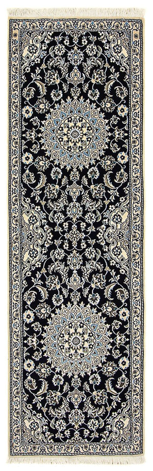 Perserteppich - Nain - Royal 200 x 62 cm Teppich Läufer