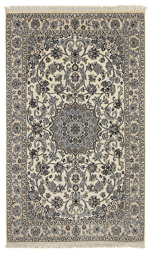 Perserteppich - Nain - Royal 210 x 127 cm Teppichbrücke