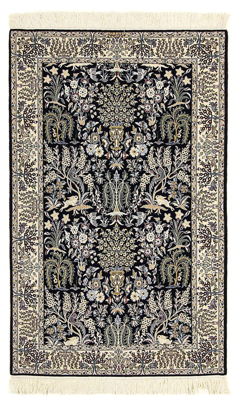 Perserteppich - Nain - Premium 157 x 100 cm Teppichbrücke