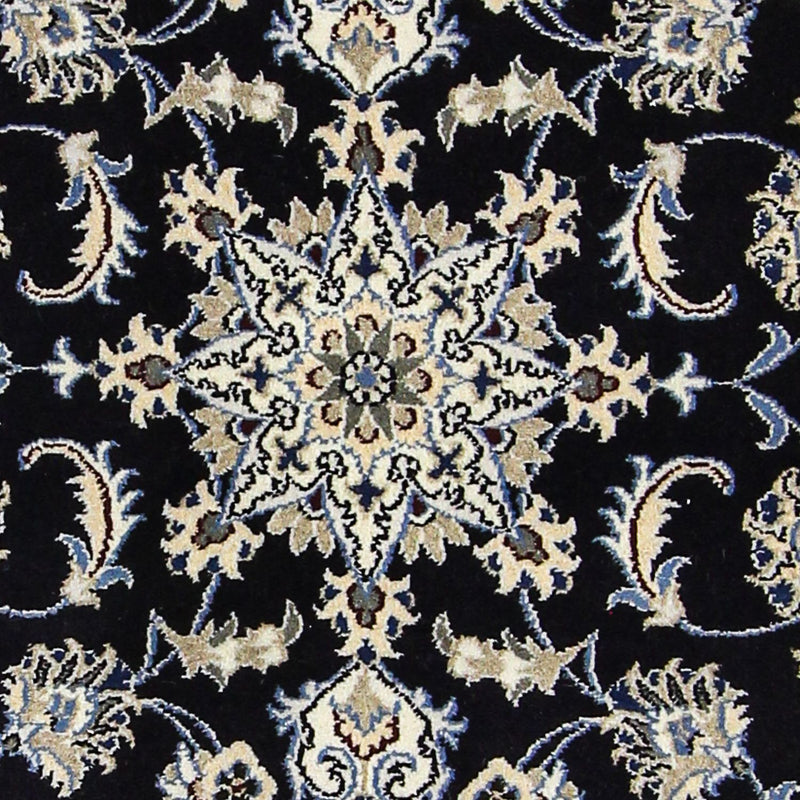Perserteppich - Nain 290 x 80 cm Teppich Läufer