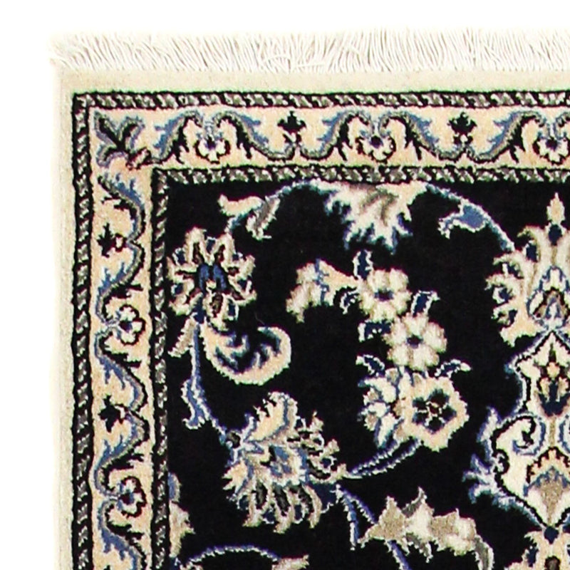 Perserteppich - Nain 290 x 80 cm Teppich Läufer