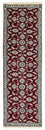 Perserteppich - Nain 265 x 80 cm Teppichläufer