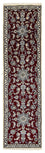 Perserteppich - Nain 283 x 78 cm Teppichläufer