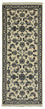 Perserteppich - Nain 197 x 79 cm Teppichläufer