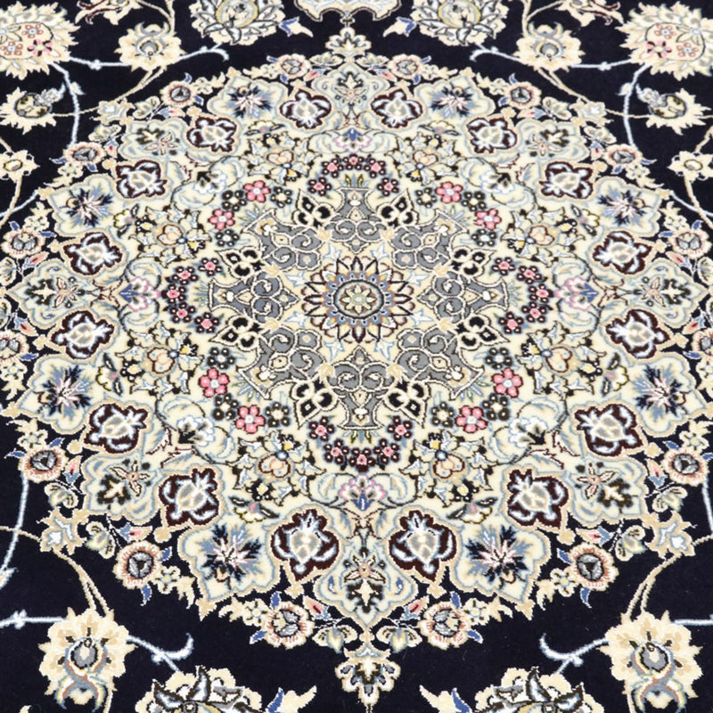 Perserteppich - Nain - Royal - 309 x 205 cm - dunkelblau