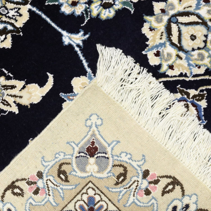 Perserteppich - Nain - Royal - 309 x 205 cm - dunkelblau