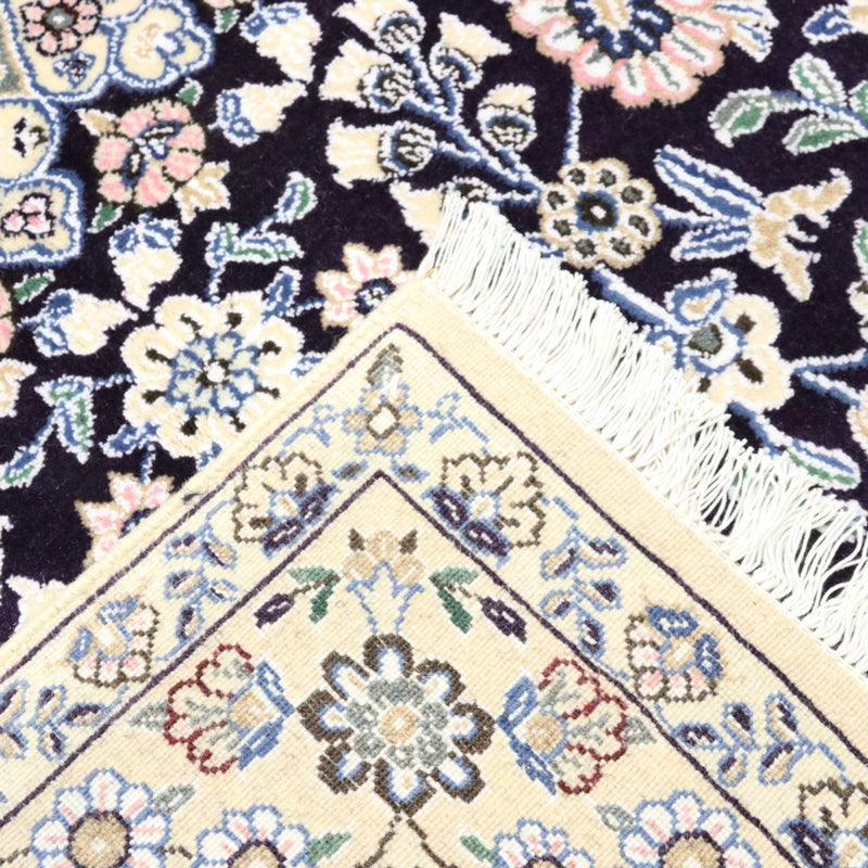 Perserteppich - Nain - Royal - 204 x 128 cm - dunkelblau
