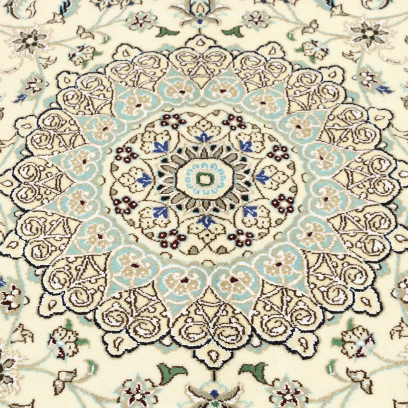 Perserteppich - Nain - Royal - 250 x 154 cm - beige