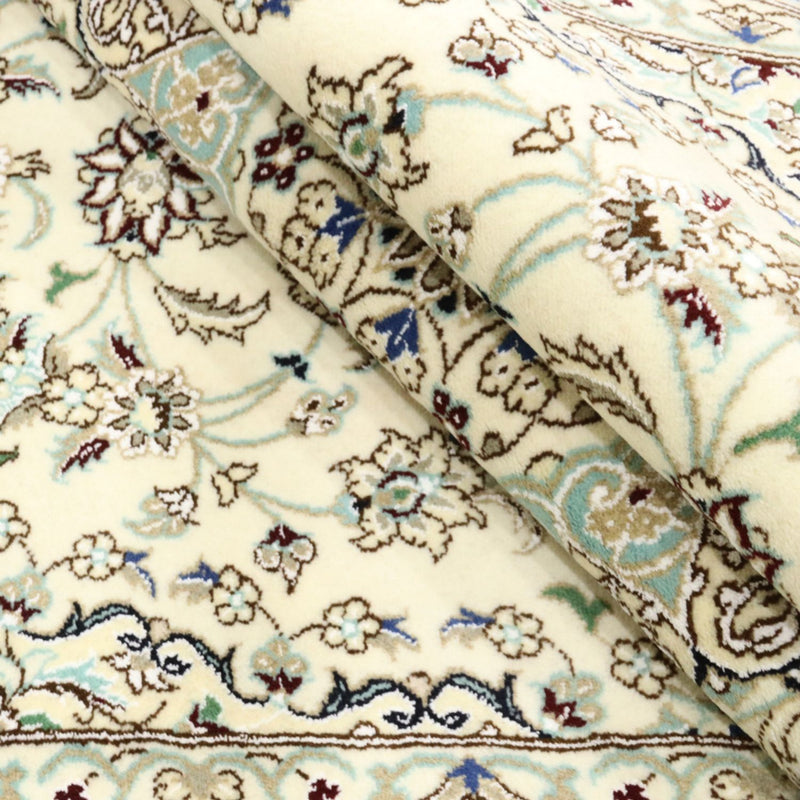 Perserteppich - Nain - Royal - 250 x 154 cm - beige