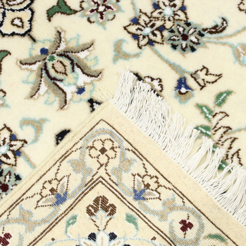 Perserteppich - Nain - Royal - 250 x 154 cm - beige