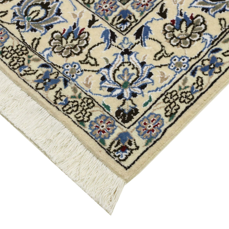 Perserteppich - Nain - Royal - 250 x 156 cm - grün