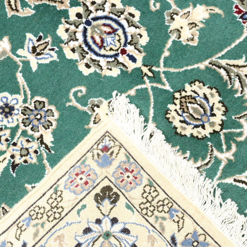 Perserteppich - Nain - Royal - 250 x 156 cm - grün