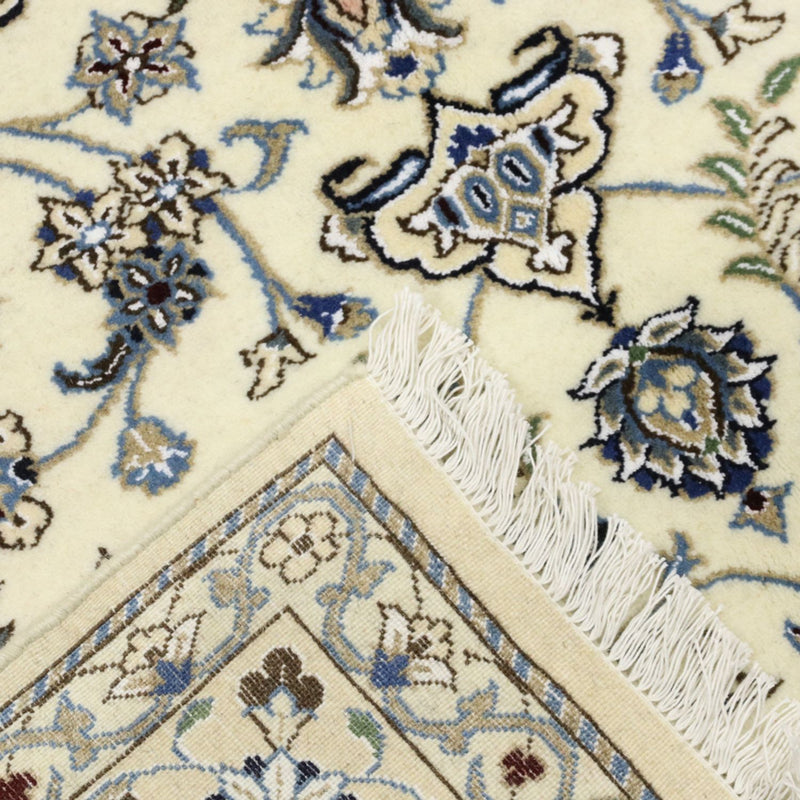 Perserteppich - Nain - Royal - 238 x 158 cm - beige