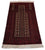 Belutsch Teppich 156 x 88 cm - dunkelrot