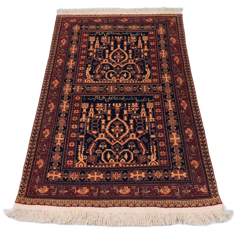 Afghan Teppich 150 x 100 cm - schwarz