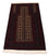 Afghan Teppich 150 x 95 cm - dunkelrot