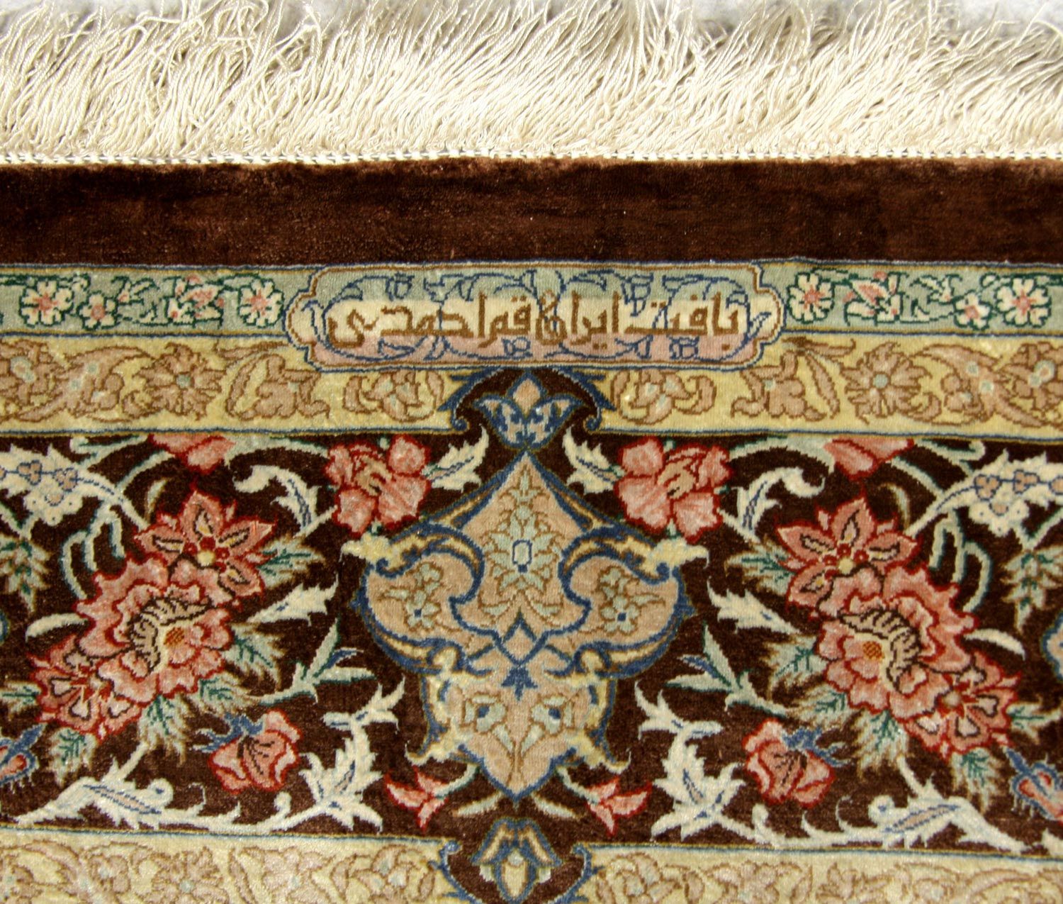Seidenteppich - Ghom Seide - Premium 240 x 155 cm Teppich Wohnzimmer