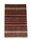 Ziegler Teppich 293 x 210 cm - mehrfarbig