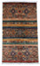 Ziegler Teppich 104 x 63 cm - mehrfarbig