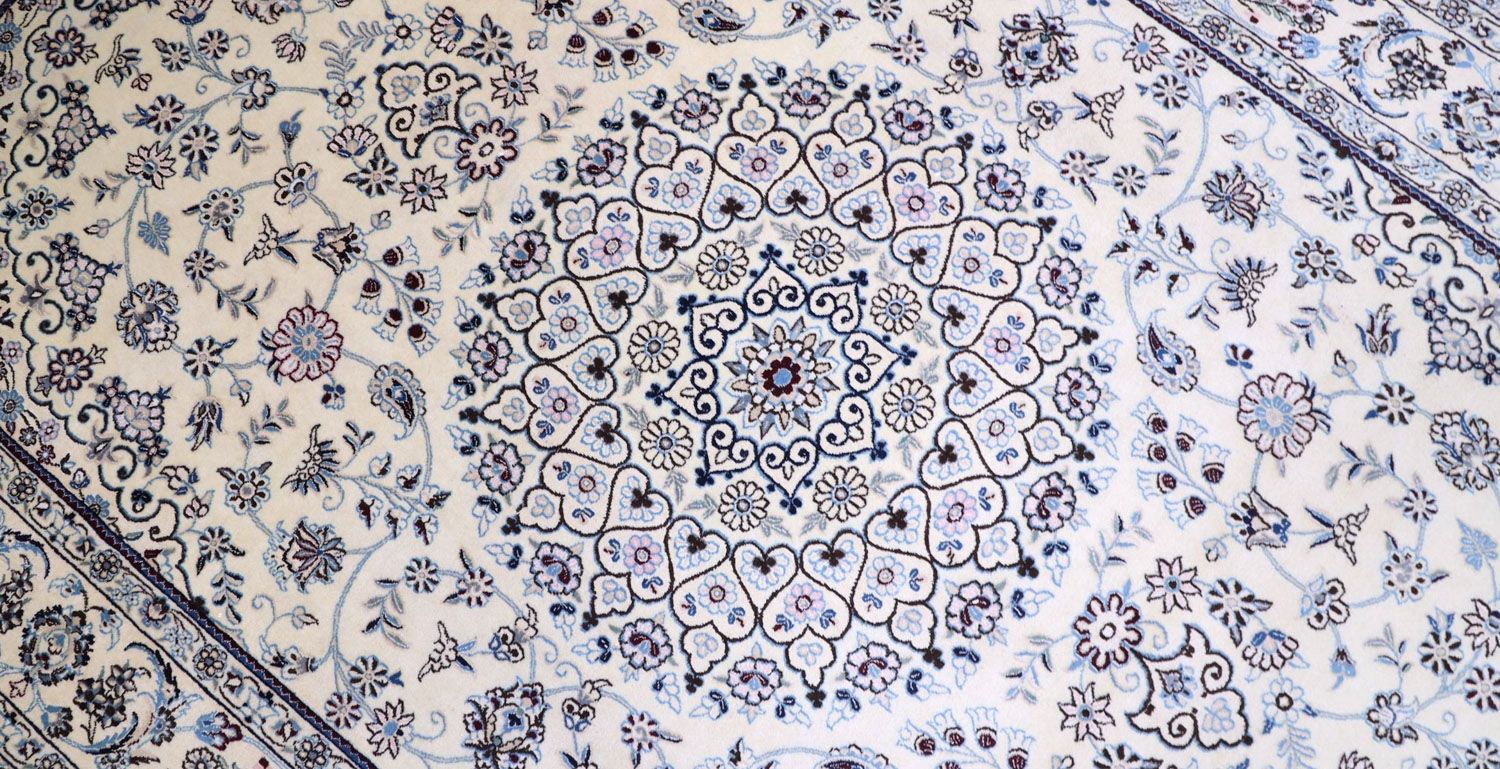 Perserteppich - Nain 307 x 200 cm - beige