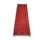Afghan Teppich - Kunduz 286 x 75 cm - rot