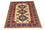 Afghan Teppich 194 x 146 cm - beige