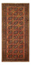 Läufer Belutsch - 254 x 117 cm - braun