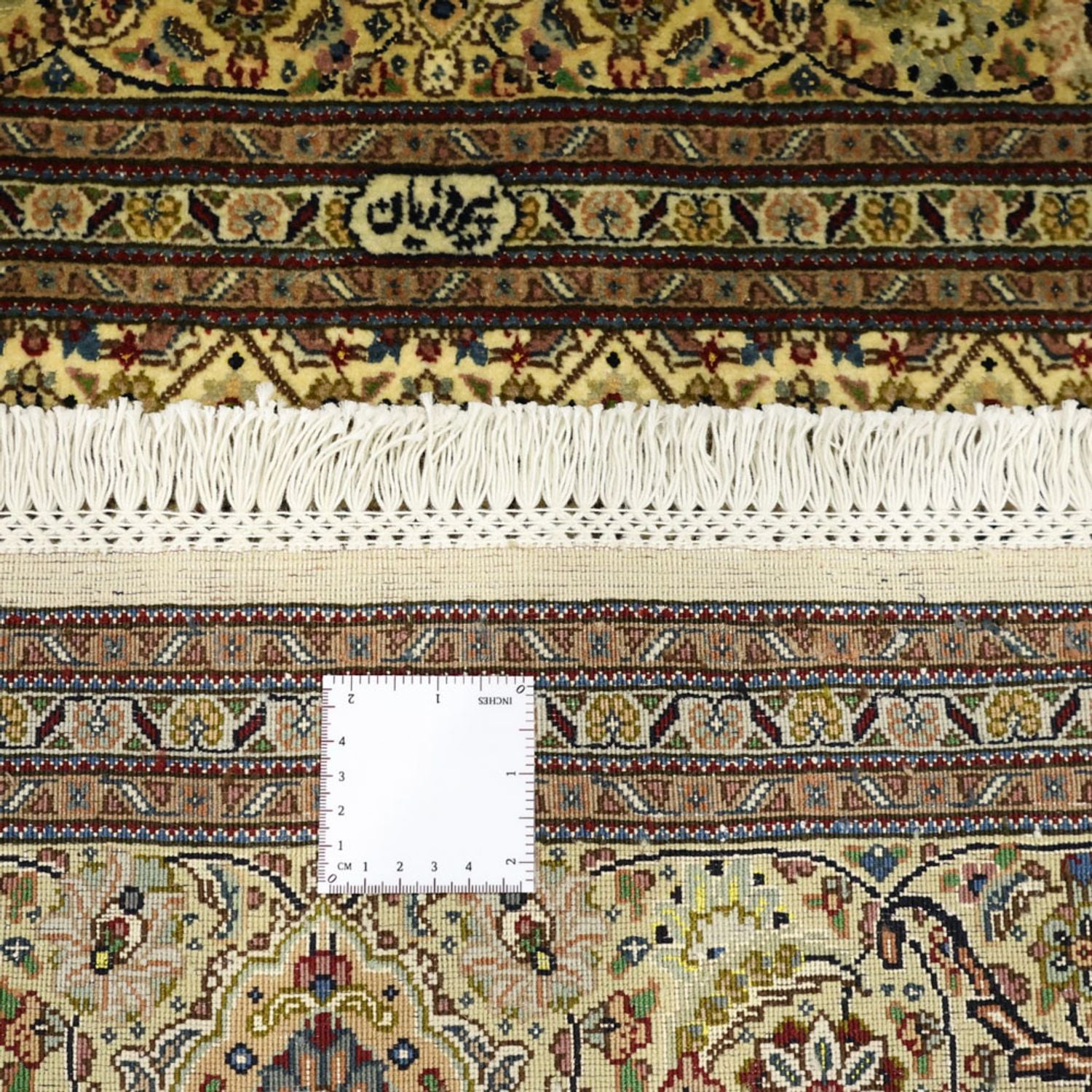 Perserteppich - Täbriz - Royal - Royal - 288 x 201 cm - dunkelbeige