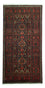 Läufer Belutsch - 190 x 99 cm - dunkelrot