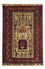 Belutsch Teppich - 142 x 96 cm - mehrfarbig