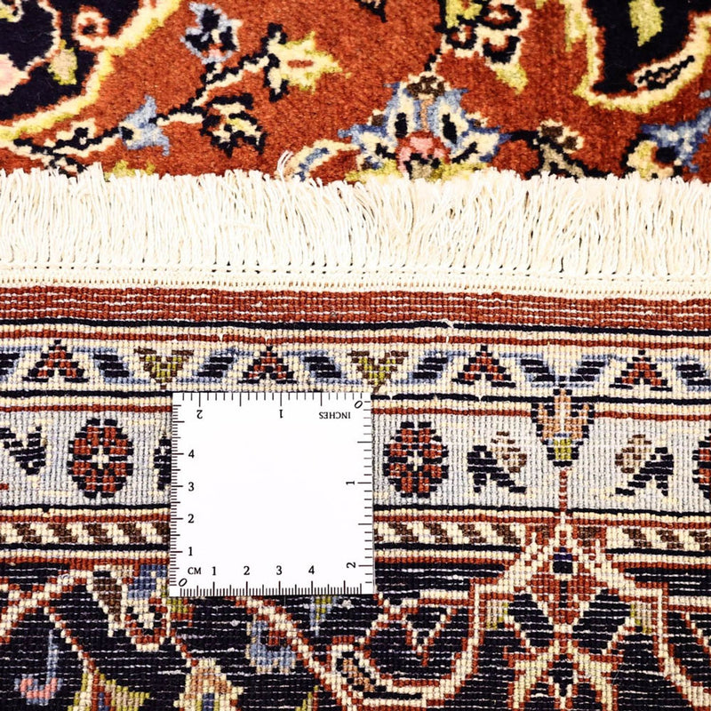 Perserteppich - Keshan - 215 x 138 cm - terrakotta