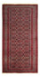 Läufer Belutsch - 190 x 103 cm - dunkelrot